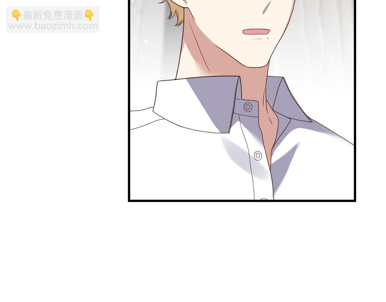 第70话 正当防卫(1/4)-第71话