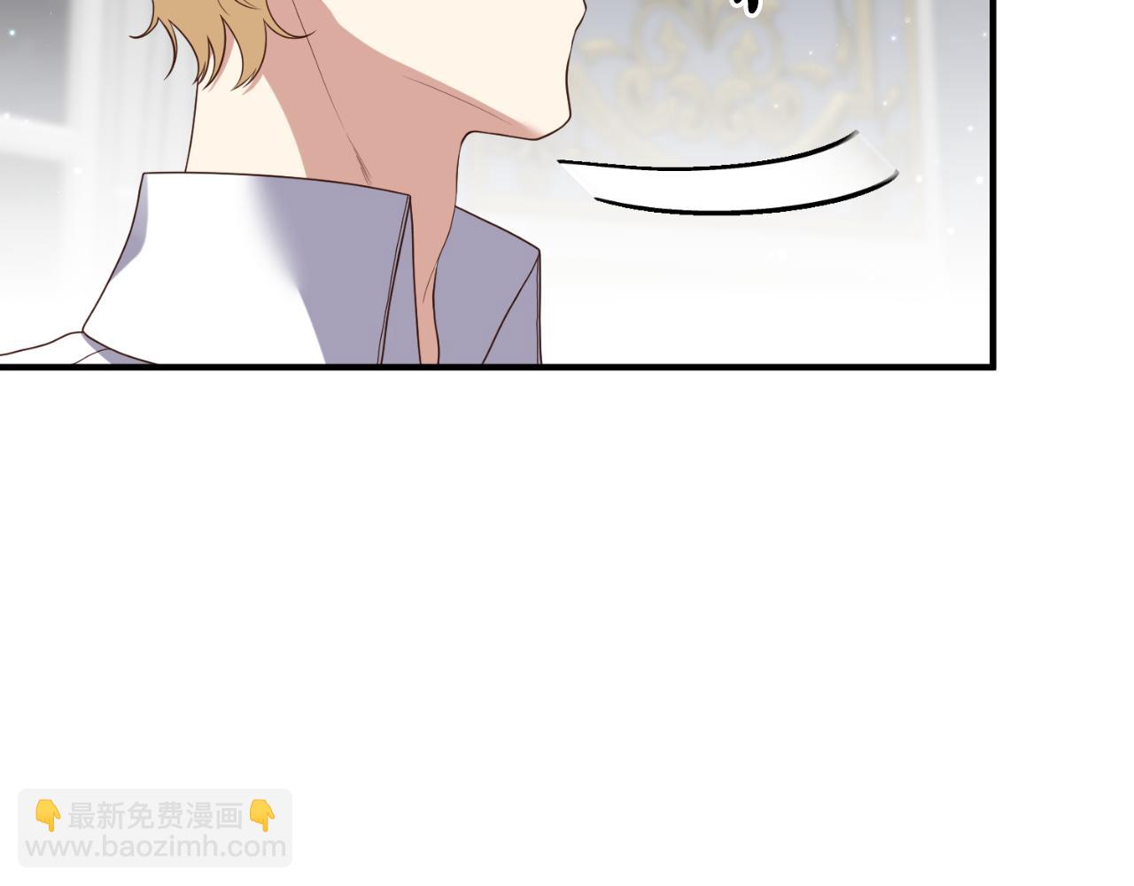 第70话 正当防卫(1/4)-第71话