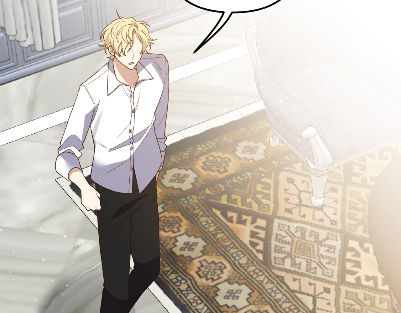 第70话 正当防卫(1/4)-第71话