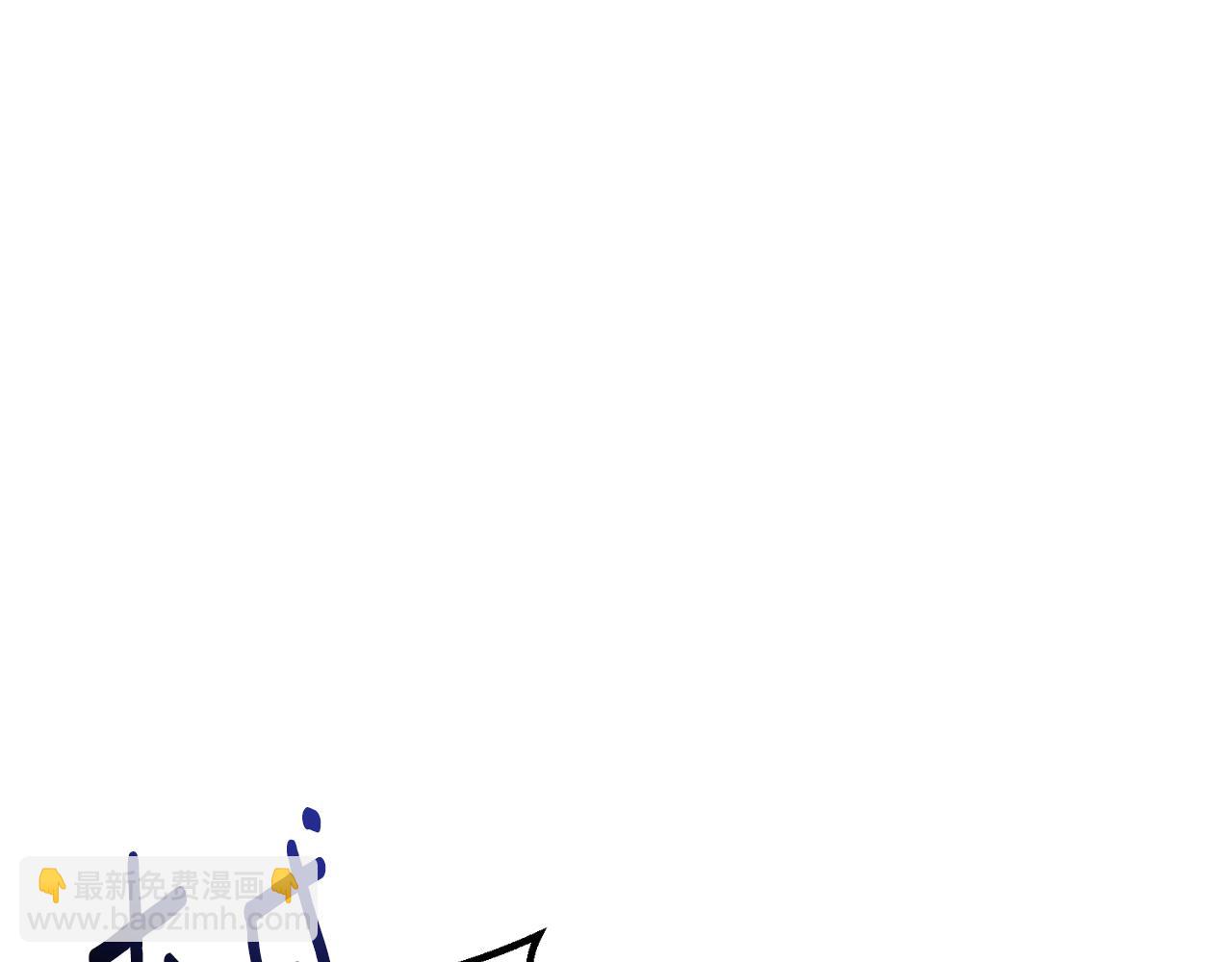 第70话 正当防卫(1/4)-第71话