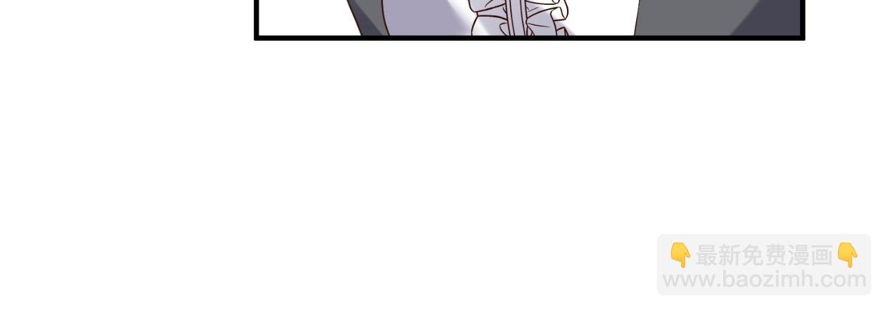 第70话 正当防卫(1/4)-第71话