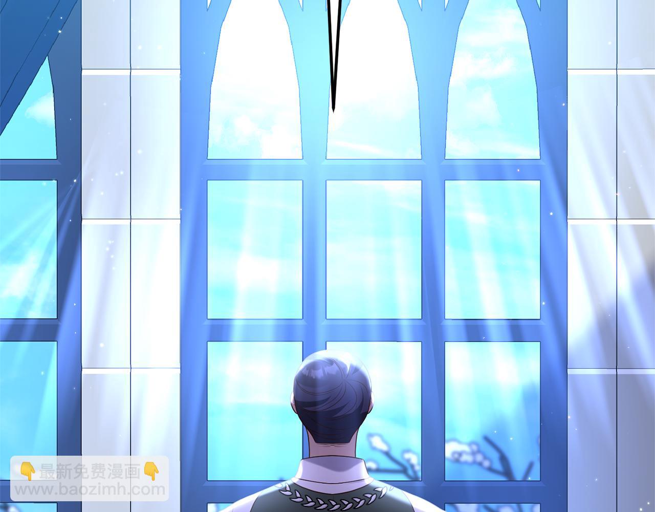 第72话 可以不喝吗？(1/4)-第73话