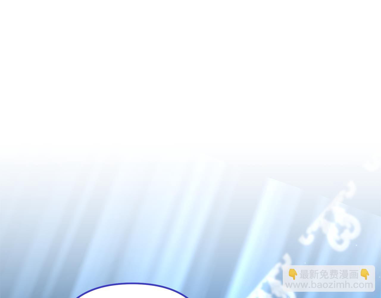 第72话 可以不喝吗？(1/4)-第73话