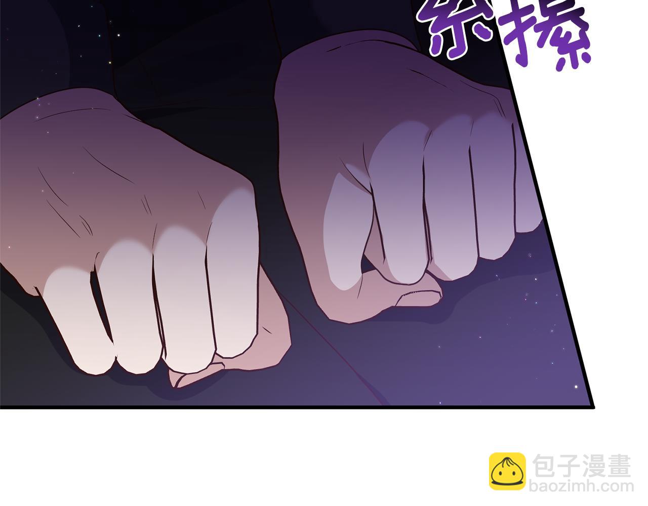 第72话 可以不喝吗？(1/4)-第73话