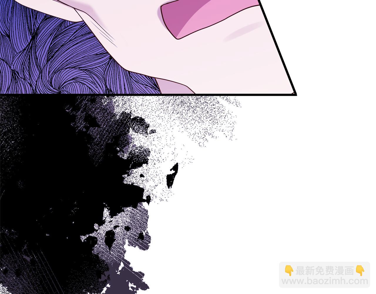 第72话 可以不喝吗？(1/4)-第73话