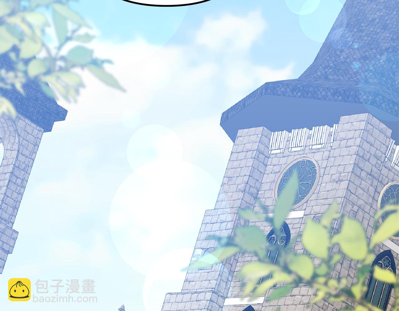 第72话 可以不喝吗？(1/4)-第73话