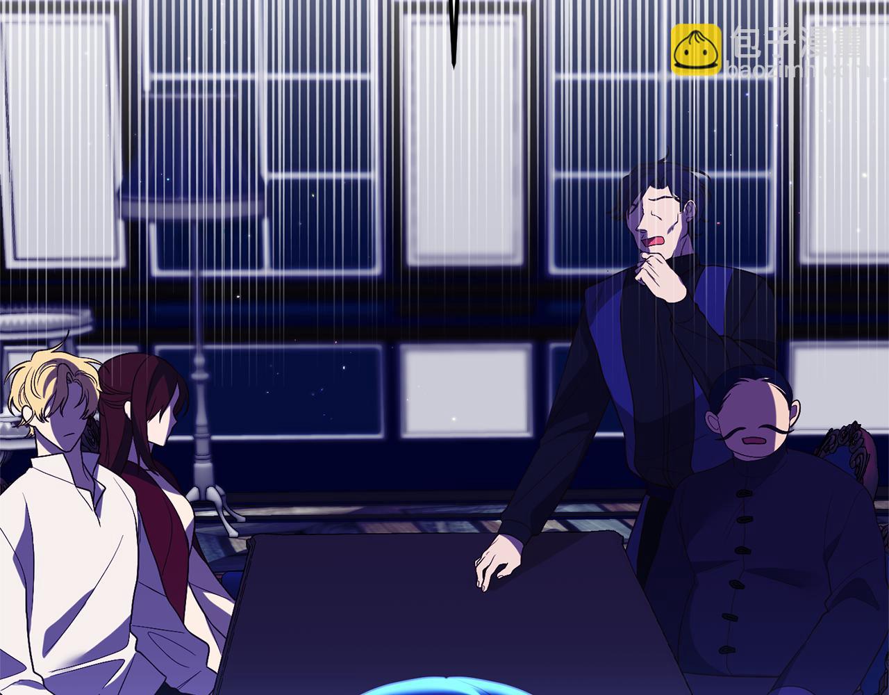 第72话 可以不喝吗？(1/4)-第73话