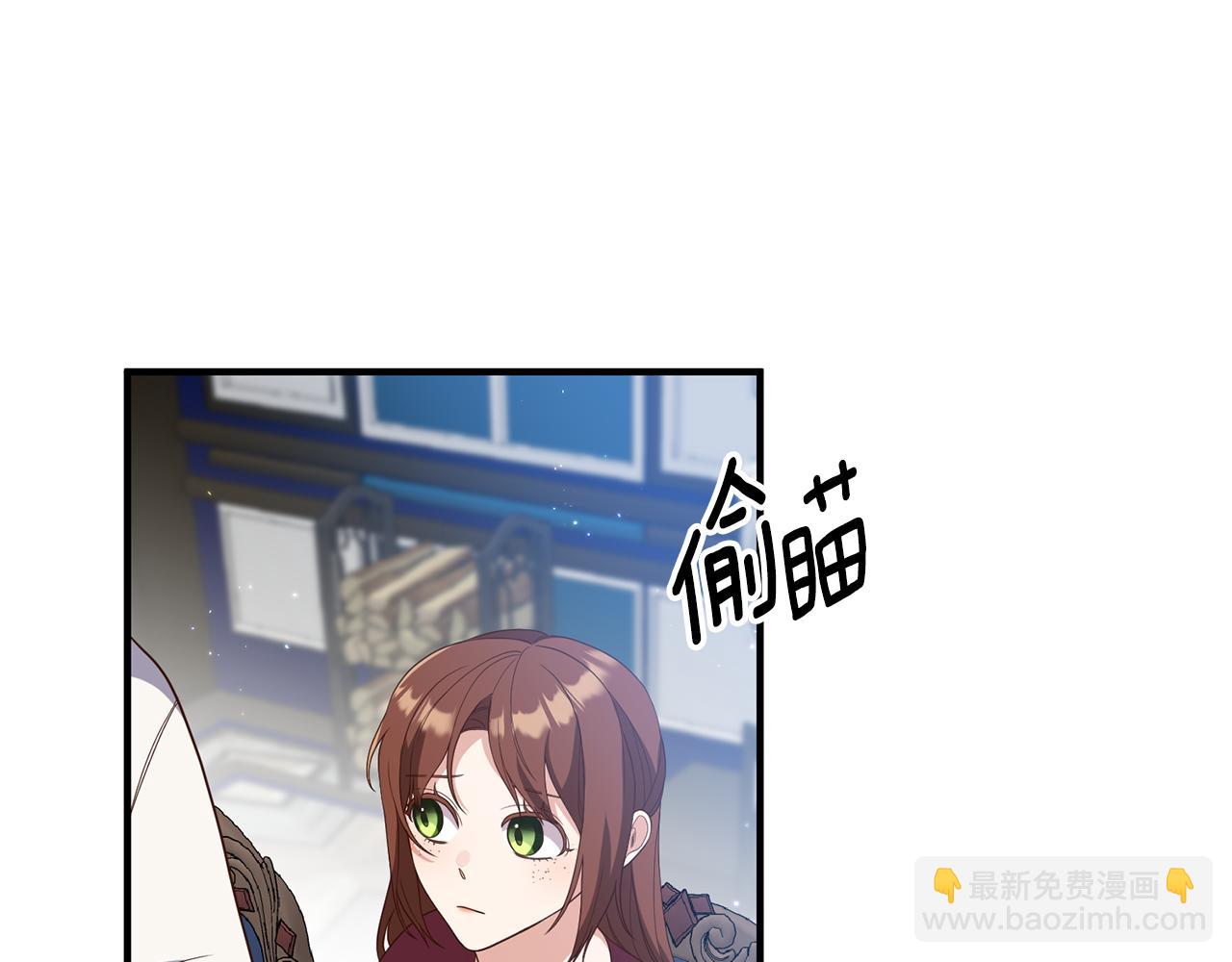 第74话 如实回答(1/4)-第75话