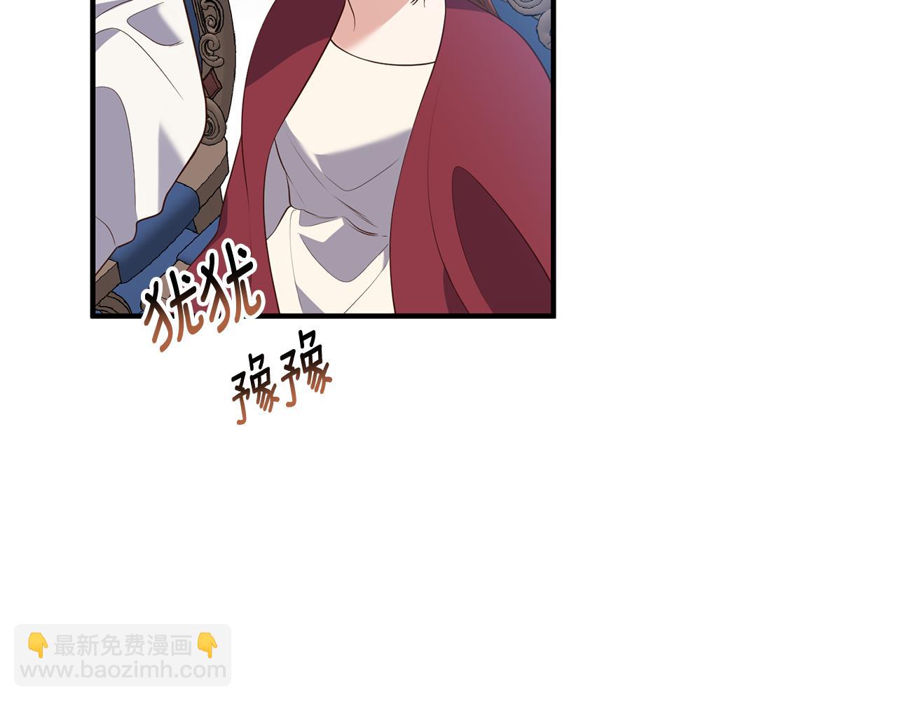 第74话 如实回答(1/4)-第75话