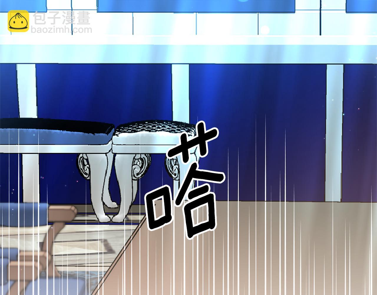 第74话 如实回答(1/4)-第75话