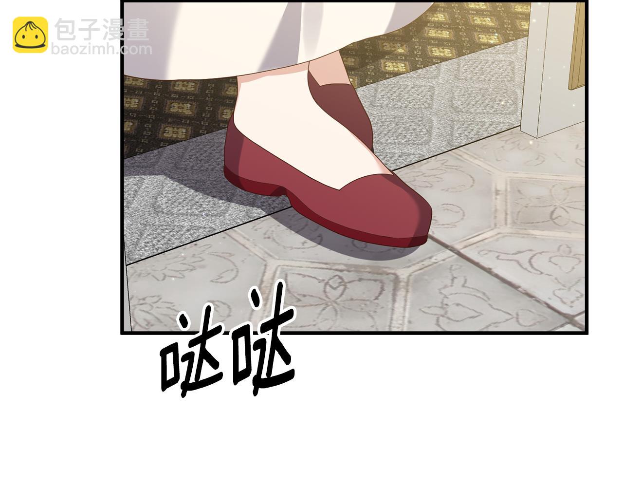 第74话 如实回答(1/4)-第75话