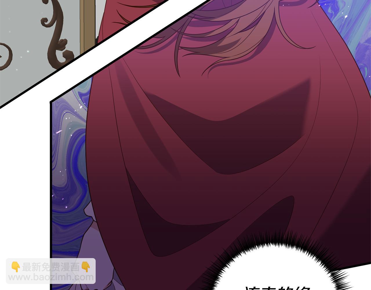 第74话 如实回答(1/4)-第75话