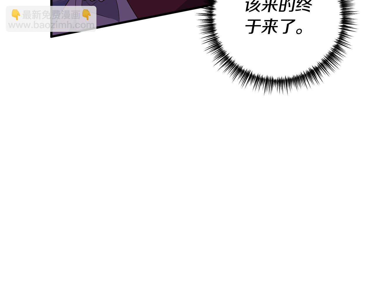 第74话 如实回答(1/4)-第75话