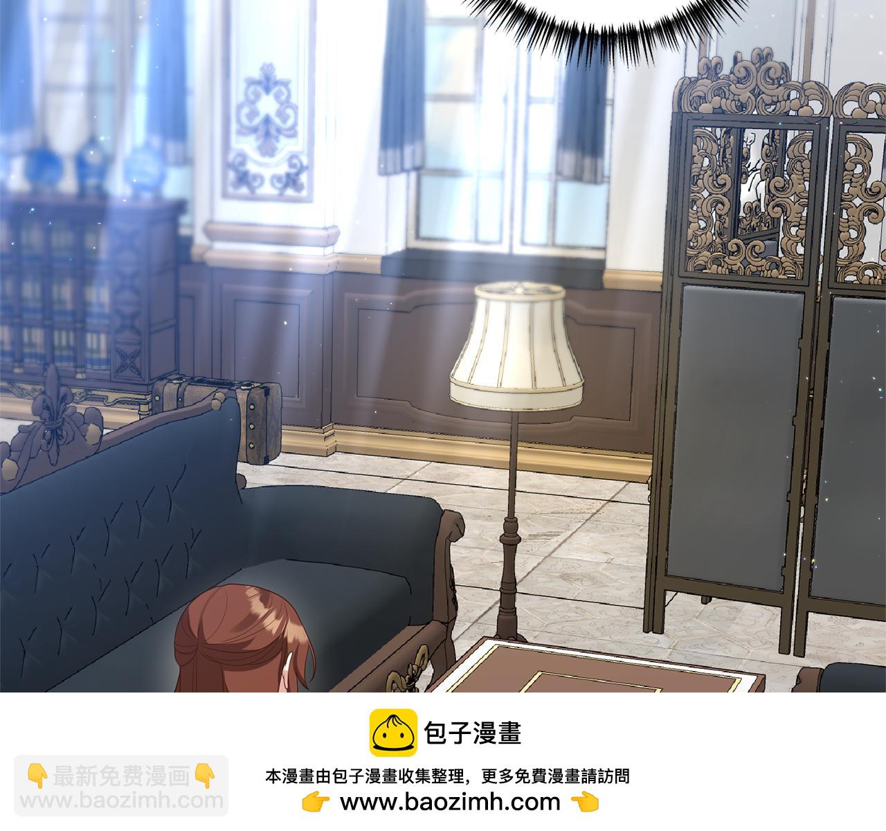 第74话 如实回答(1/4)-第75话