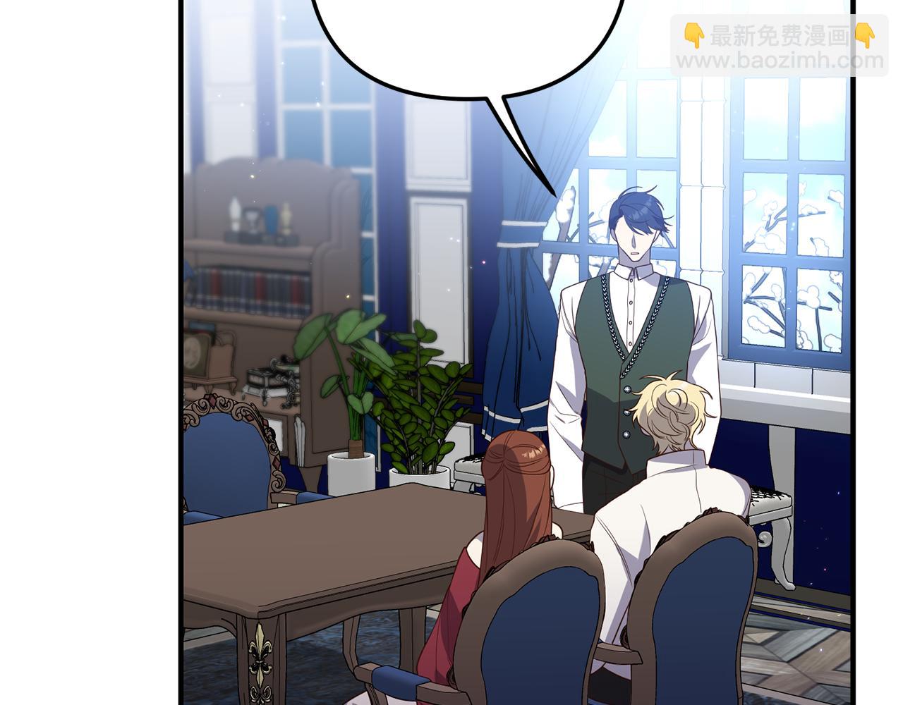 第74话 如实回答(1/4)-第75话