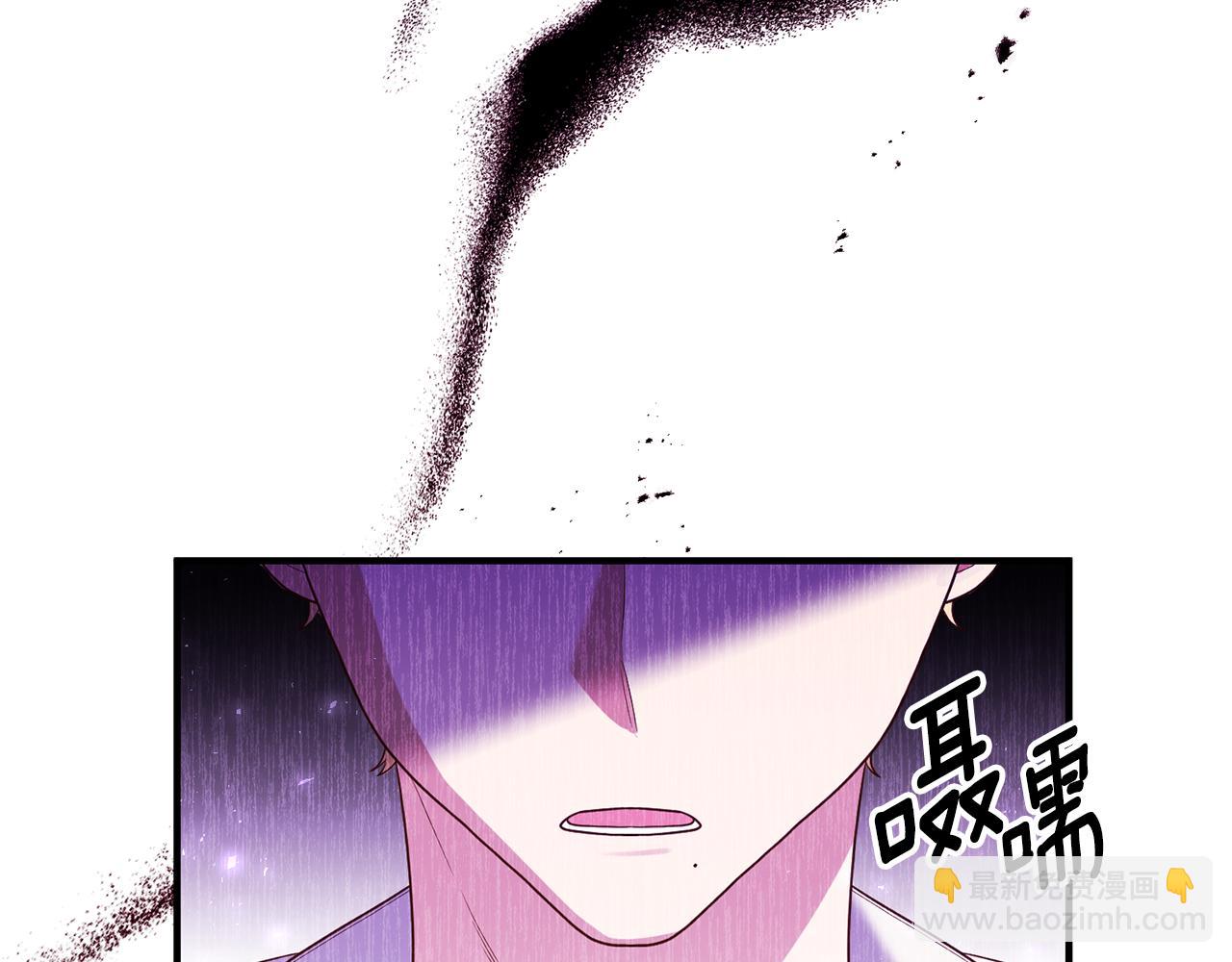 第76话 他们在说谎(1/5)-第77话