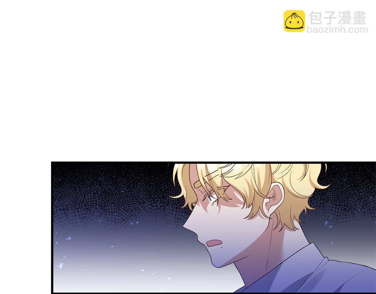 第76话 他们在说谎(1/5)-第77话