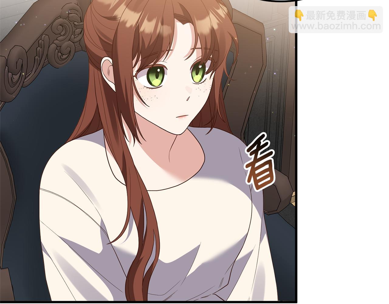 第76话 他们在说谎(1/5)-第77话