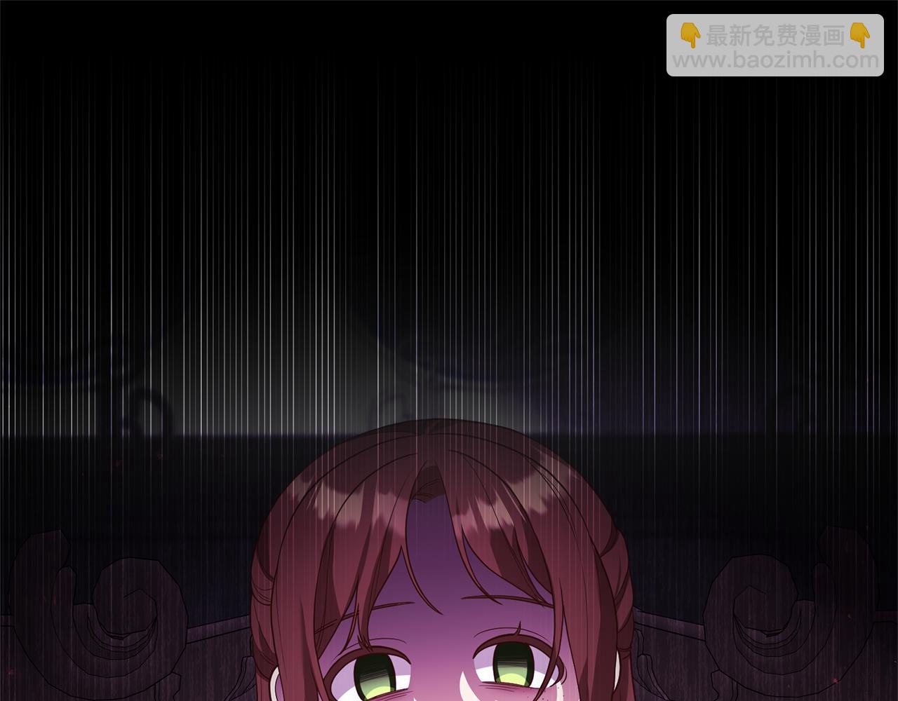 第76话 他们在说谎(1/5)-第77话