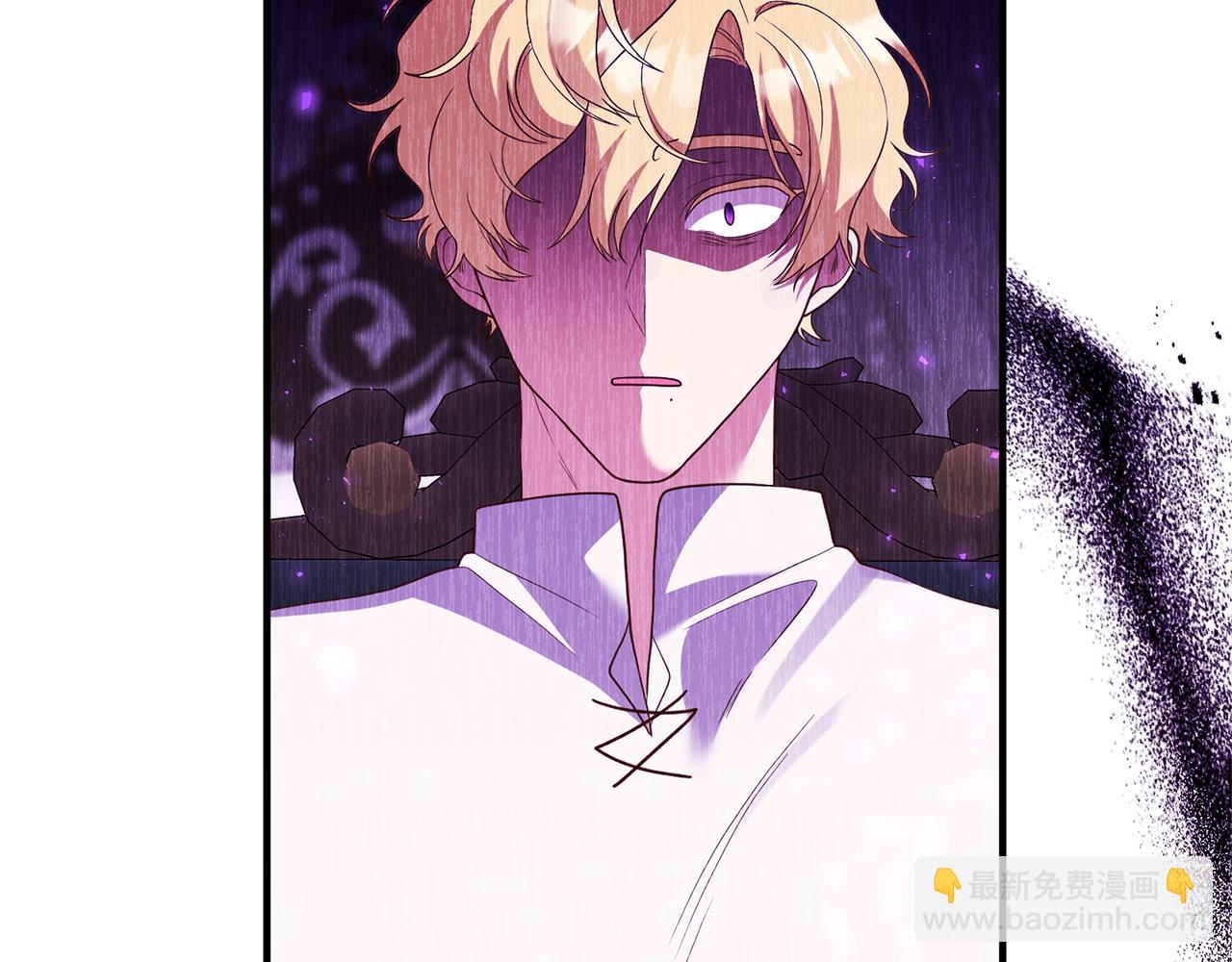 第76话 他们在说谎(1/5)-第77话