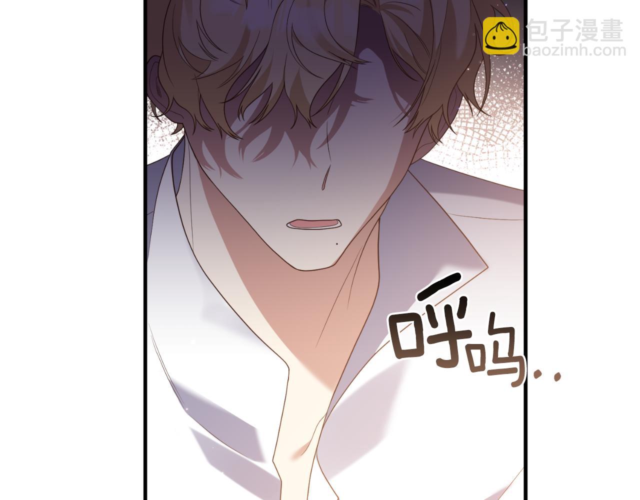 第78话 走不出来(1/4)-第79话