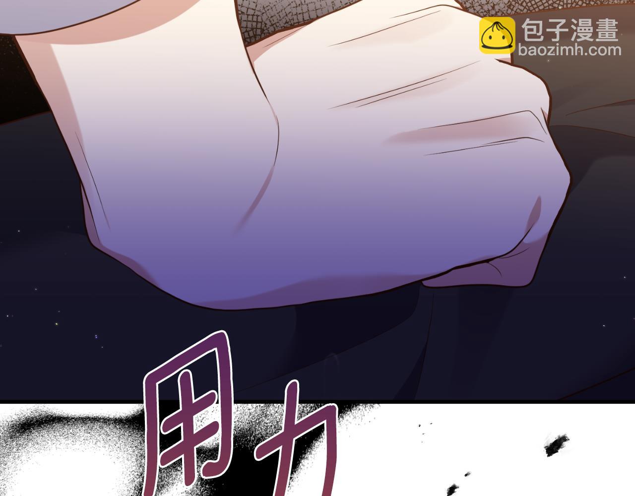 第78话 走不出来(1/4)-第79话