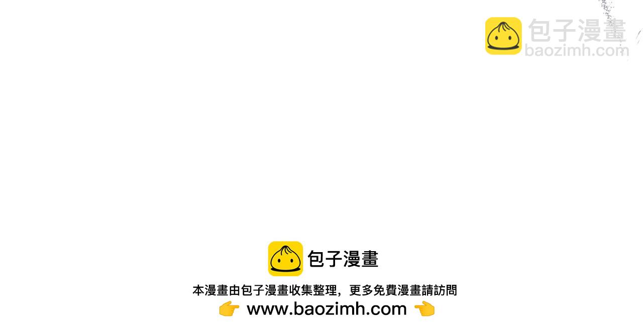 第78话 走不出来(1/4)-第79话