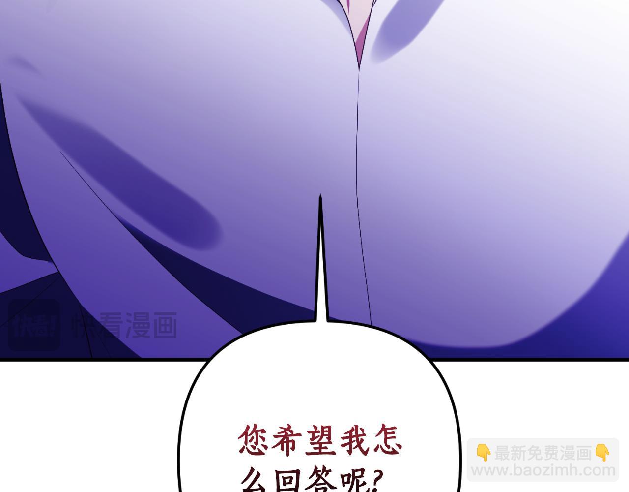 第78话 走不出来(1/4)-第79话