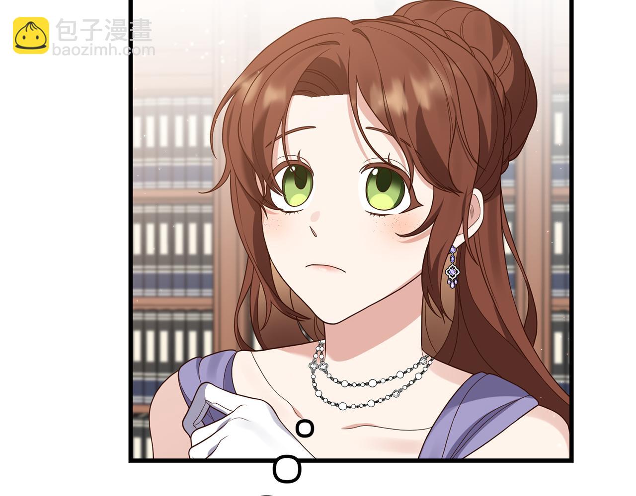 我拆了我磕的cp？ - 第8話 互相試探(1/4) - 6