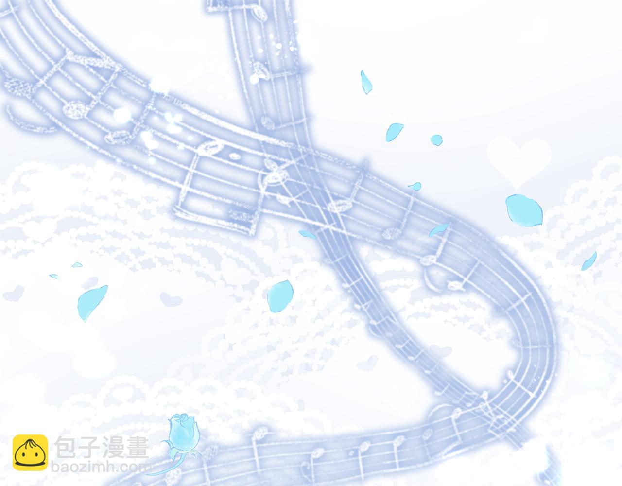 我拆了我磕的cp？ - 第8話 互相試探(1/4) - 5