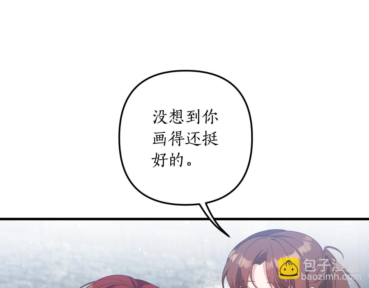 第80话 谜题解开了(1/4)-第81话