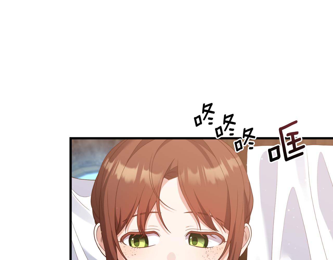 第80话 谜题解开了(1/4)-第81话