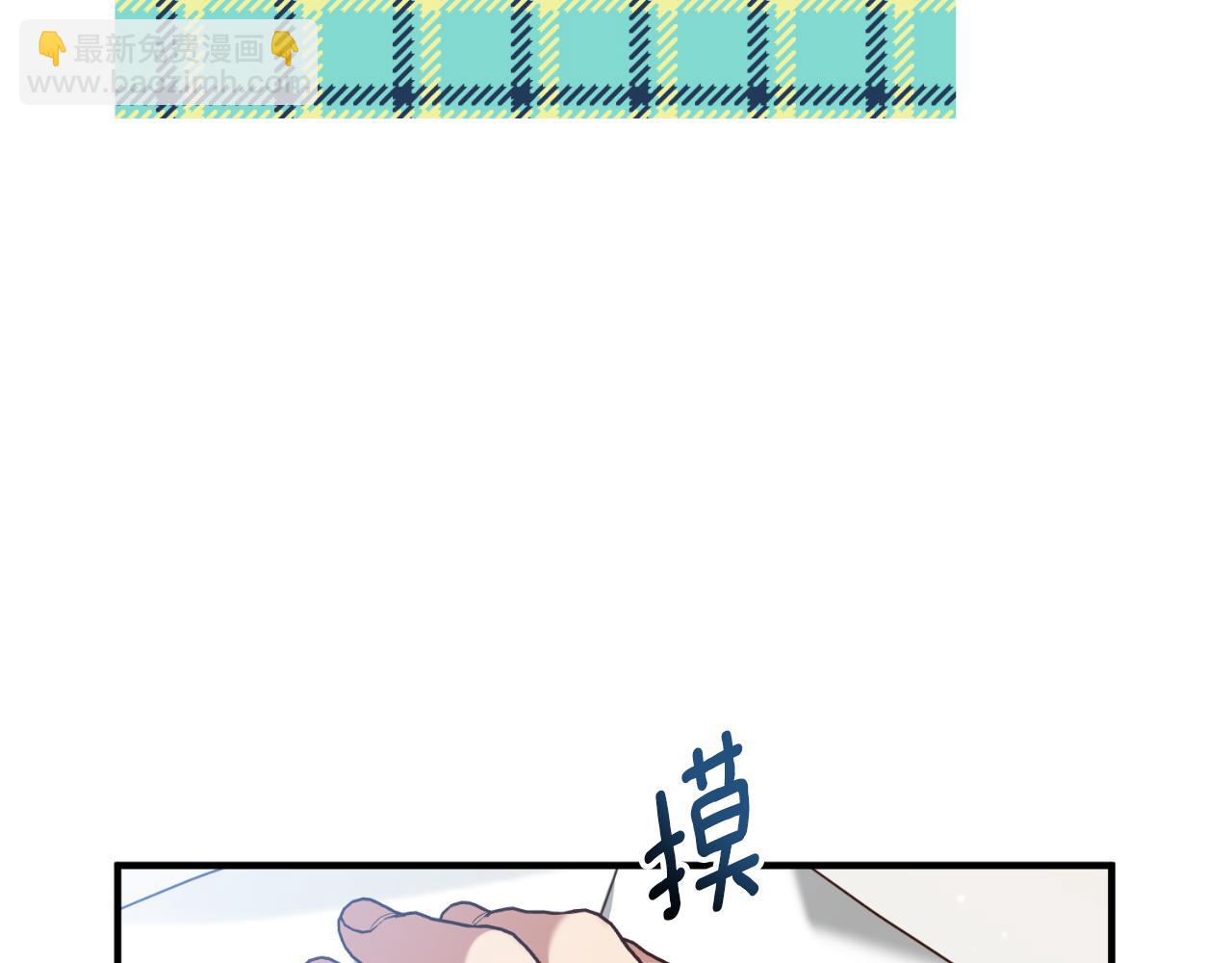 第82话 我也是受害者(1/4)-第83话