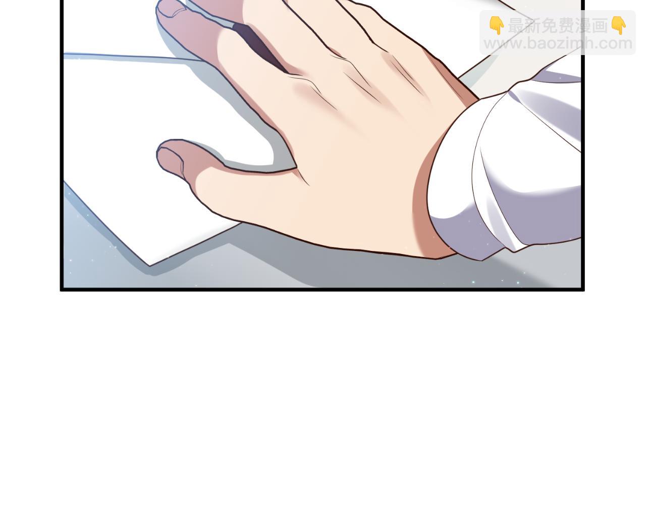 第82话 我也是受害者(1/4)-第83话