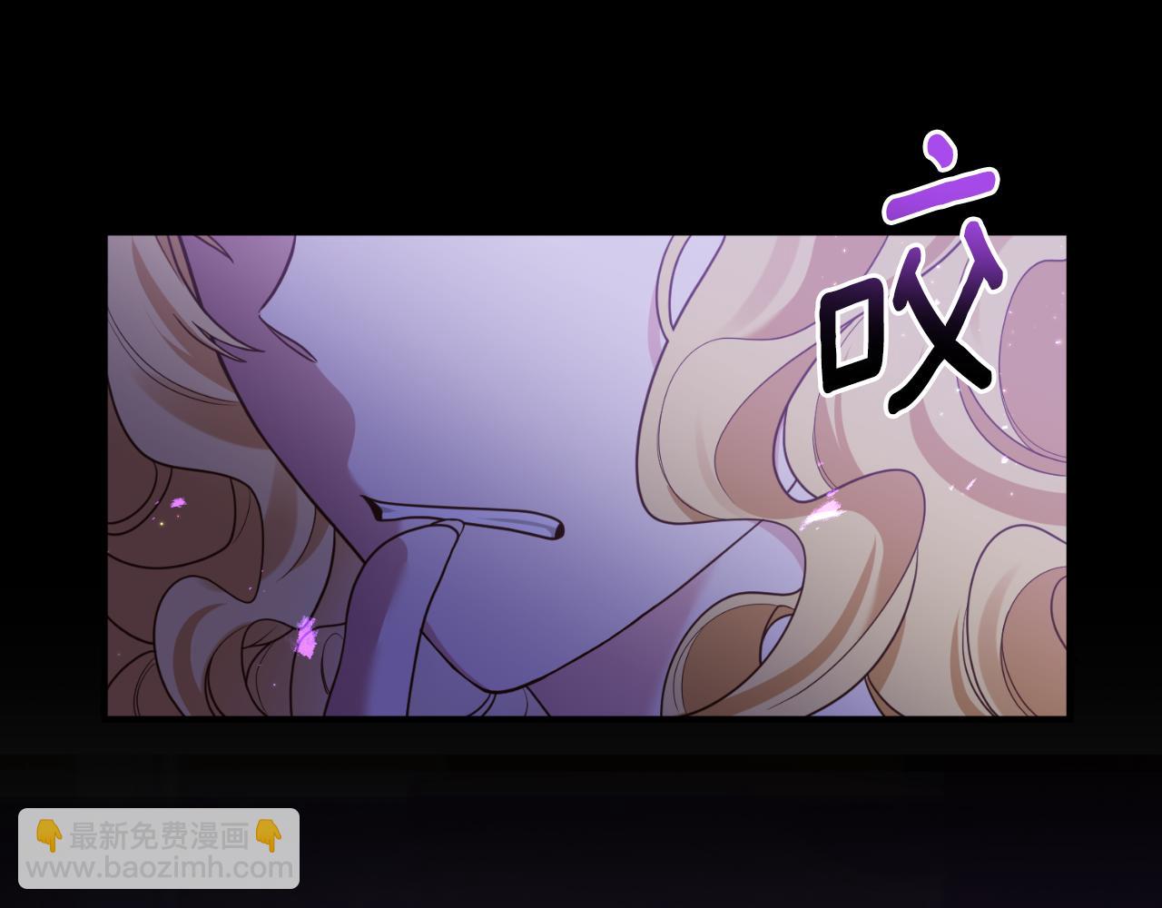 第82话 我也是受害者(1/4)-第83话