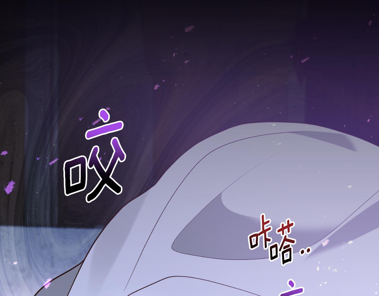 第82话 我也是受害者(1/4)-第83话