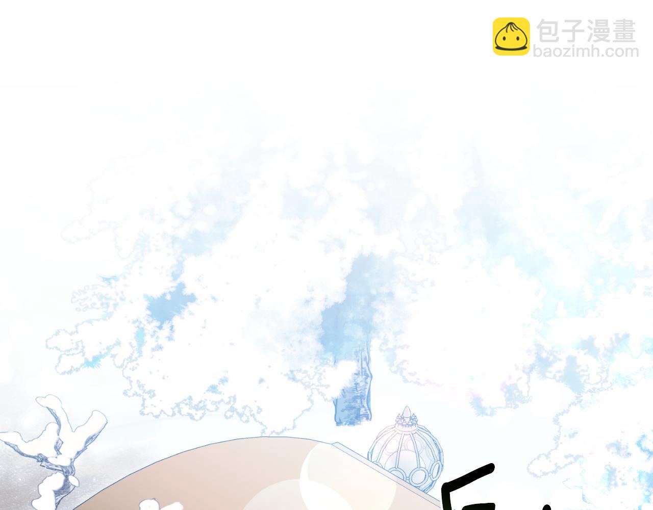 第82话 我也是受害者(1/4)-第83话