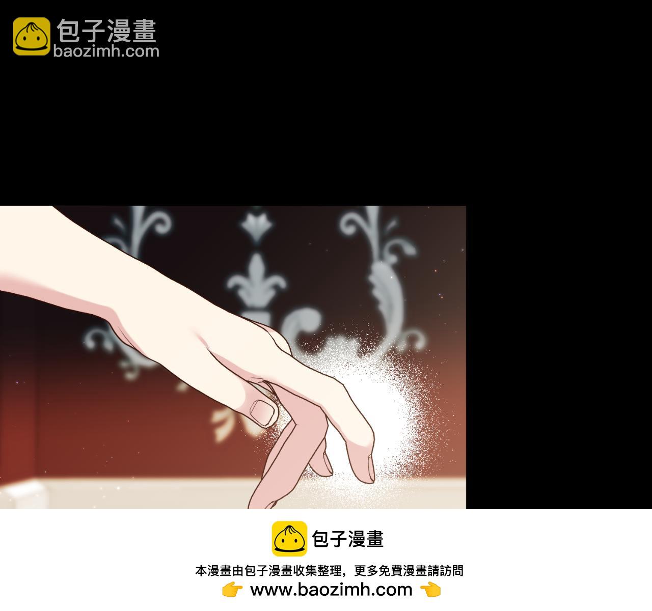 第82话 我也是受害者(1/4)-第83话