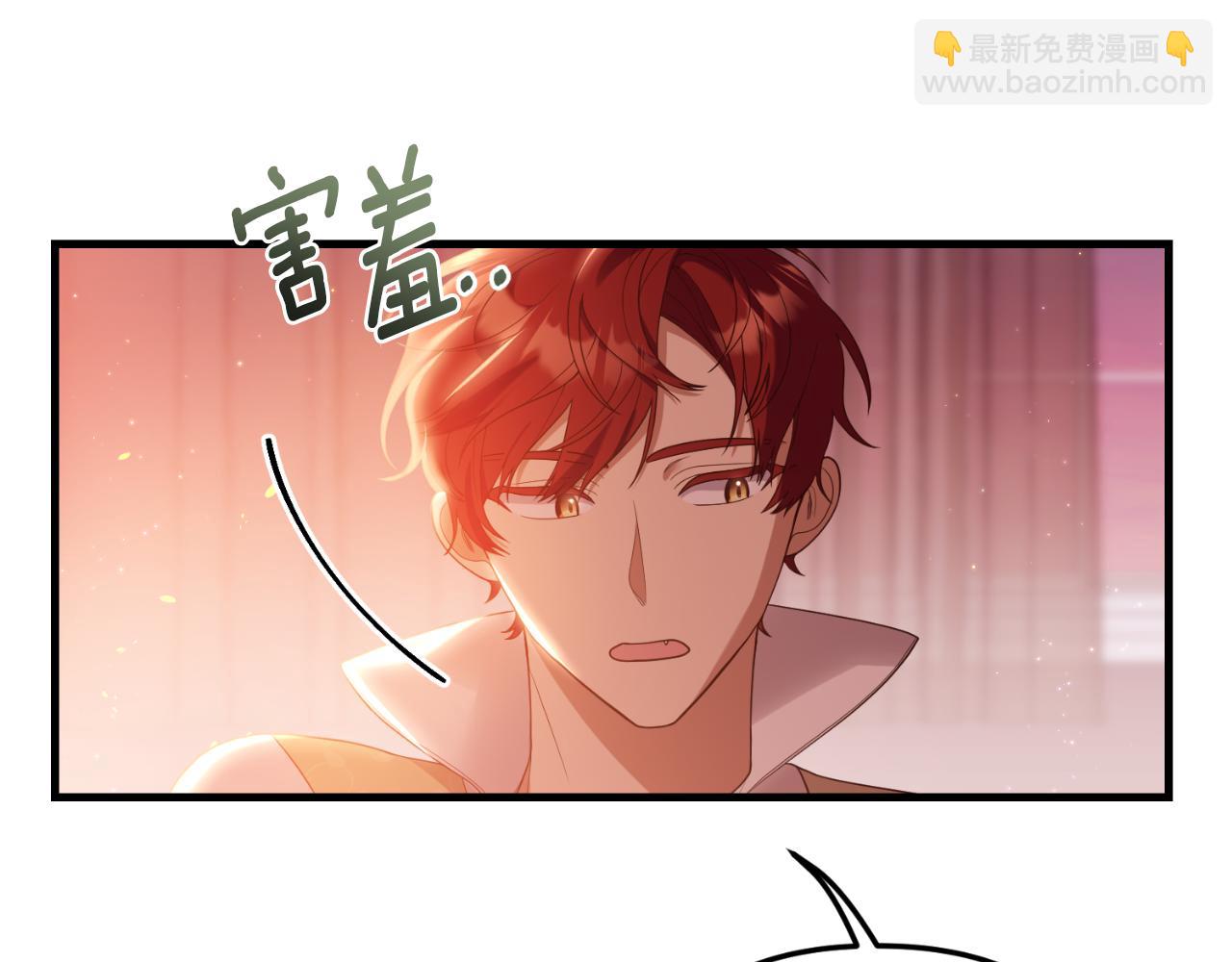 第84话 完美的办法(1/3)-第85话