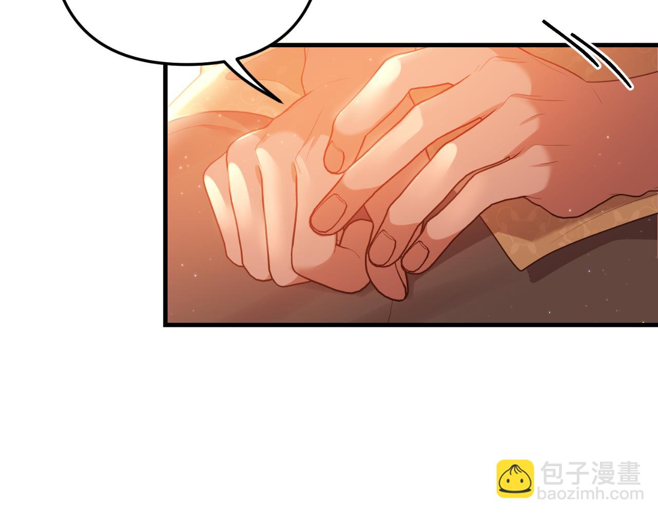 第84话 完美的办法(1/3)-第85话