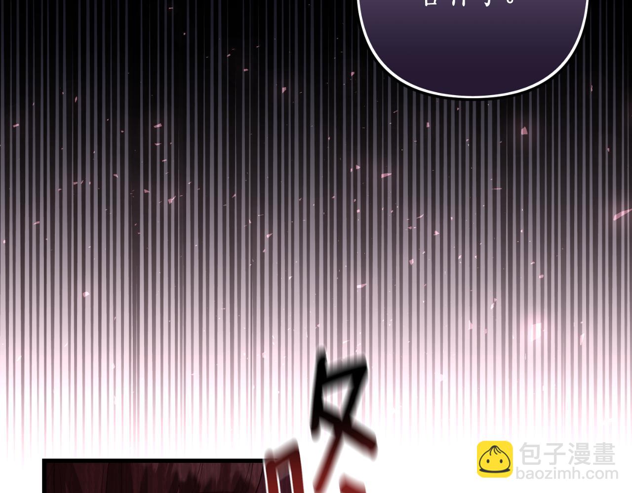 第84话 完美的办法(1/3)-第85话