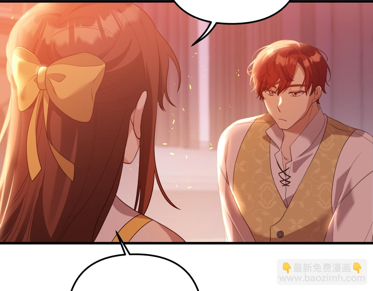 第84话 完美的办法(1/3)-第85话