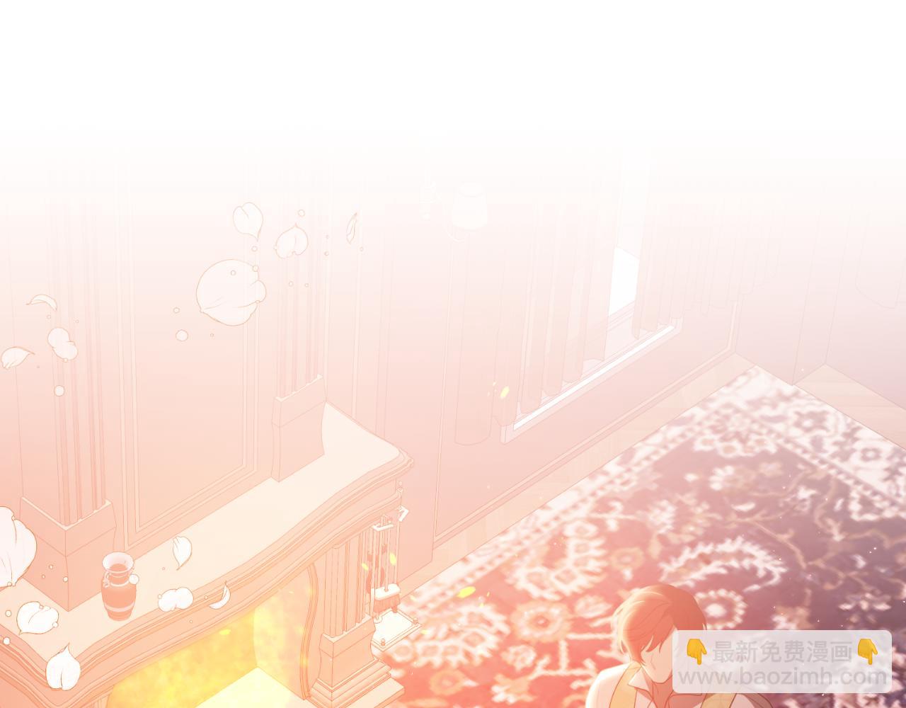 第84话 完美的办法(1/3)-第85话