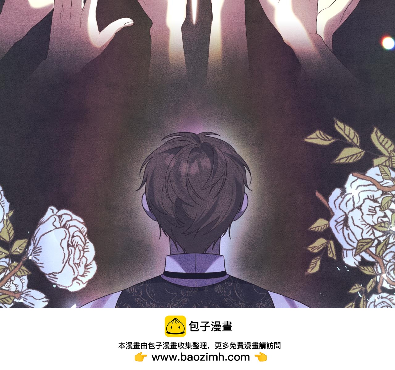 第84话 完美的办法(1/3)-第85话