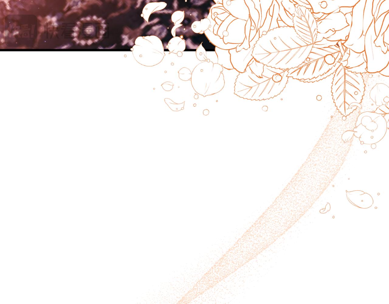 第84话 完美的办法(1/3)-第85话