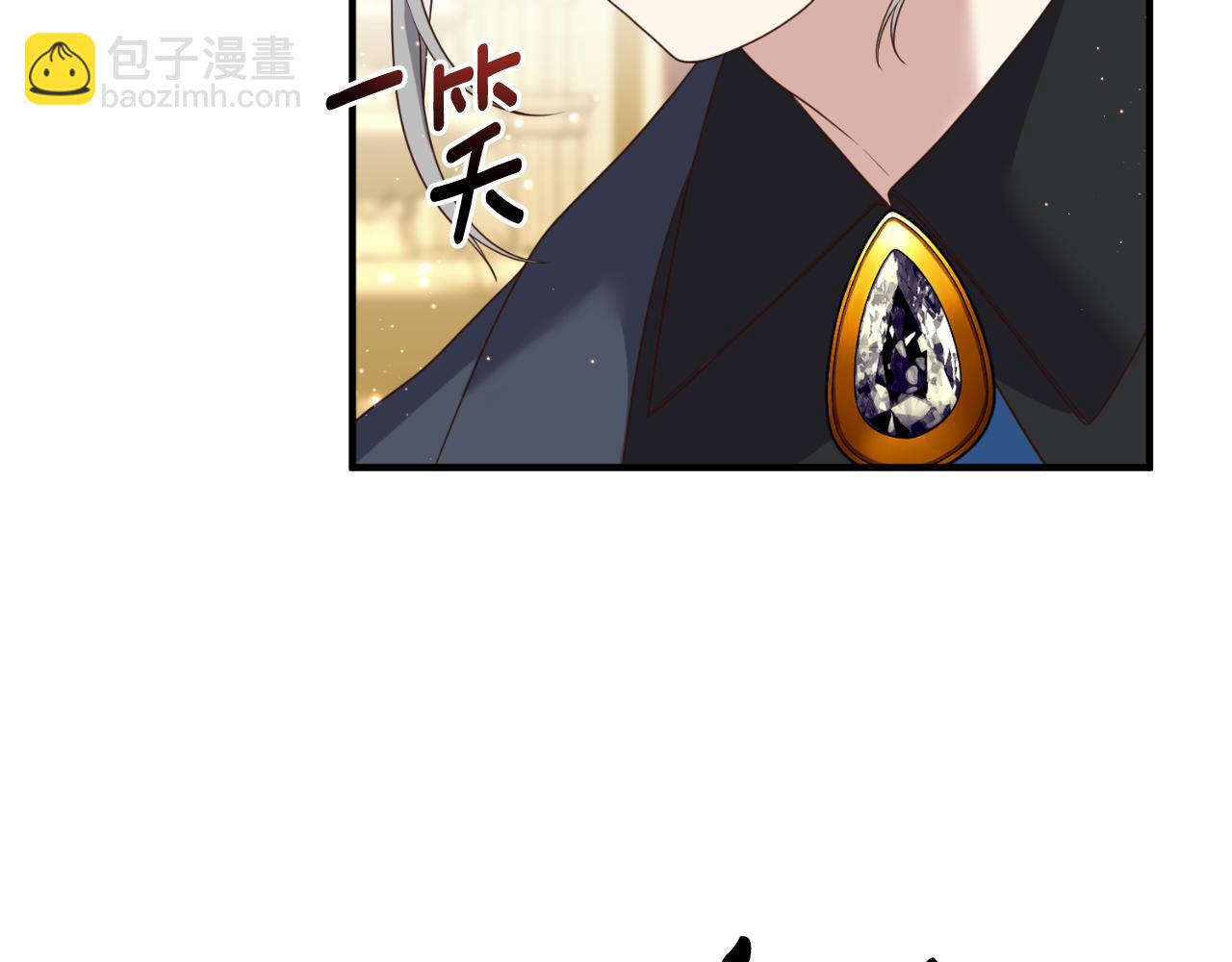 第86话 过得好吗(1/3)-第87话