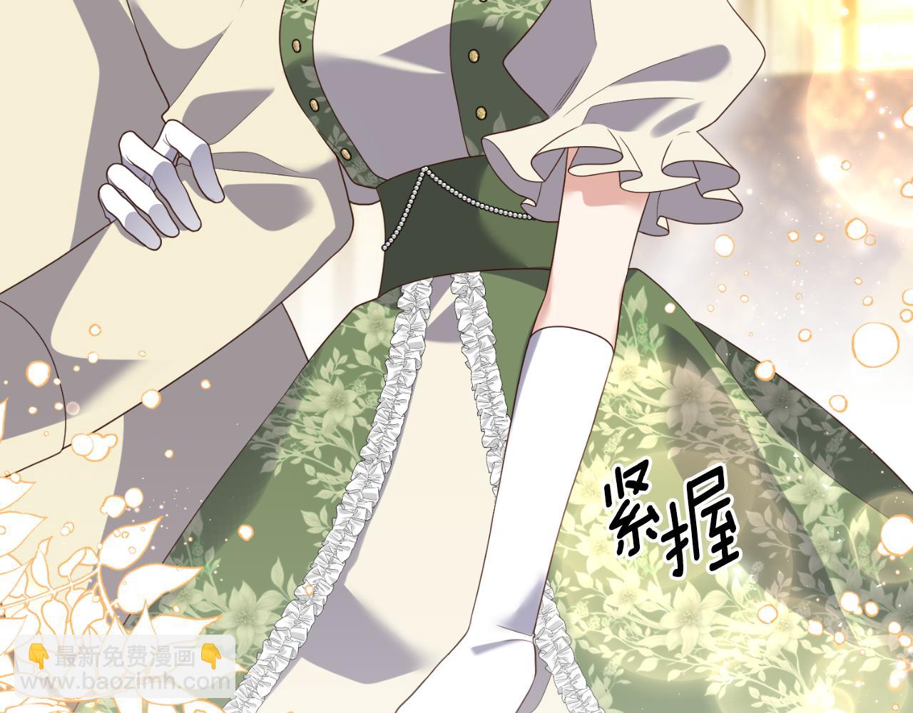 第86话 过得好吗(1/3)-第87话