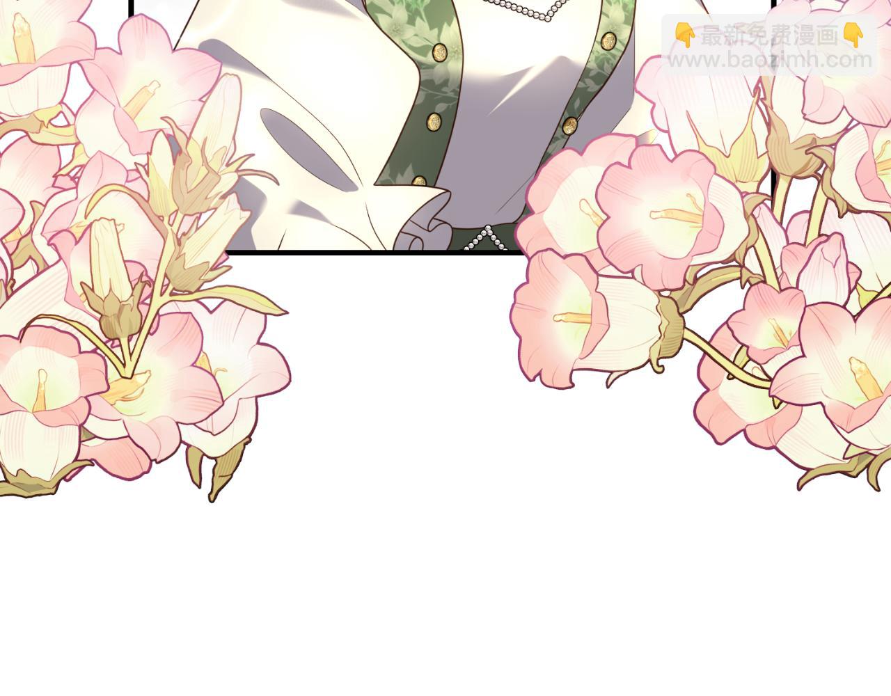 完结篇 成为我的妻子(1/5)-第89话