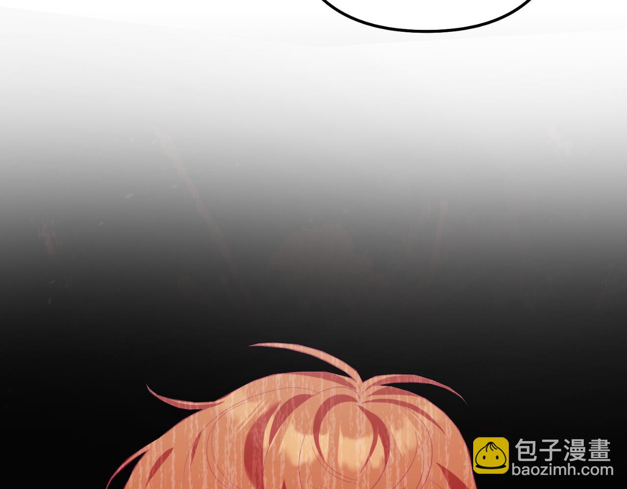 完结篇 成为我的妻子(1/5)-第89话