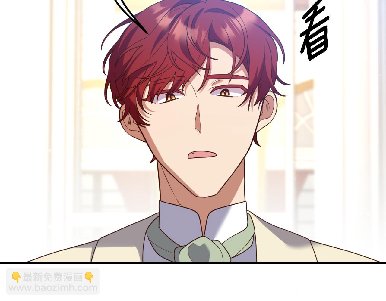 完结篇 成为我的妻子(1/5)-第89话